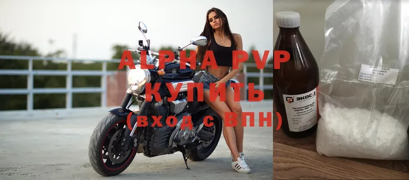 дарнет шоп  Ковров  Alfa_PVP СК КРИС 