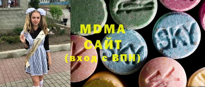 MDMA VHQ  купить   Ковров 